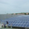 Instalación fotovoltaica en una prisión: Conergy y BATEG Energy construyen una planta de 1,5 MW