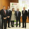 Primer Centro de transformaci&oacute;n de energ&iacute;a inteligente en el Pa&iacute;s Vasco