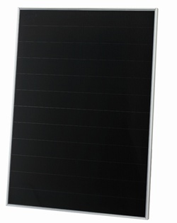 Sharp amplía el negocio solar