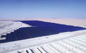 Phase 5 of the Mohammed bin Rashid Al Maktoum Solar Park