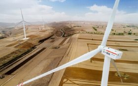 SANY Wind Turbine